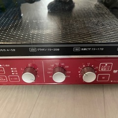 タイガー　オーブントースター　ジャンクの画像