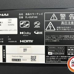 ✨ﾌﾅｲ 中古 FL-43UF340 テレビ ４３インチ リモコン付き✨うるま市田場✨の画像