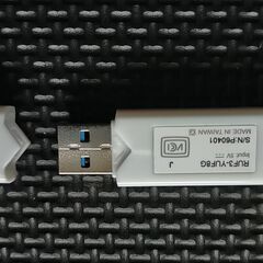 メモリスティック 8Gx2,16Gx3のセット　500円の画像