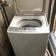 洗濯機　5キロ（引き取り先決まりました）の画像