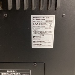 【トレファクピエリ守店】【取りに来られる方限定】ニトリ 暖炉型ファンヒーター 2019年製の画像