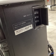 【トレファクピエリ守店】【取りに来られる方限定】ニトリ 暖炉型ファンヒーター 2019年製の画像