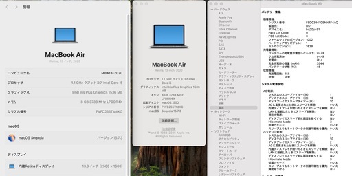 最終値下げ‼️　美品！Apple Core i5搭載の最後のMacBook Air BootCampでWindows11Proインスト