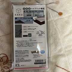 iPhone12 ケースカバー　ポケモン　未使用の画像