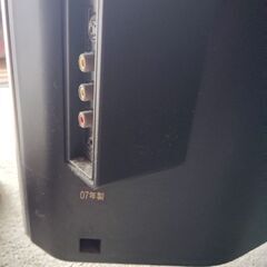 ジャンク REGZA 42Z2000 42型 2007年製の画像