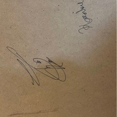 【年明け削除】テレビ台の画像