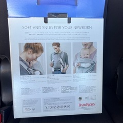 ベビーキャリア新品の画像