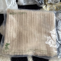 旅行用品12点　年末年始のご旅行にの画像