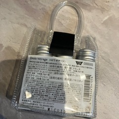 【未開封】ナチュラル　バスソルトの画像