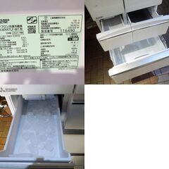 三菱 470L フレンチドア 大型冷蔵庫 2021年製 MR-WX47LF-W 幅65cm 自動製氷確認済 400Lクラス ミツビシ 札幌市 東区 新道東店の画像