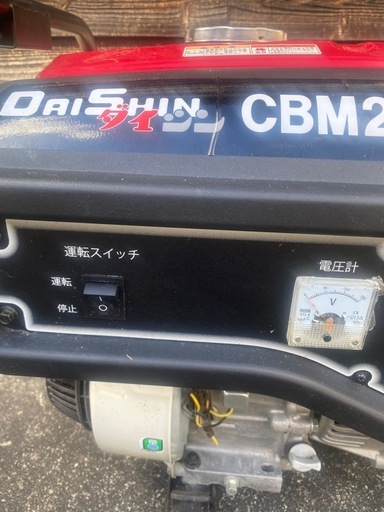 激安最終価格‼️HONDA･ダイシンCBM2600発電機 