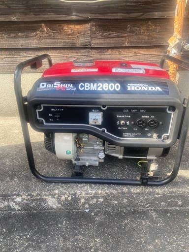 HONDA・ダイシンCBM2600発電機 (ヤンピー) 大牟田のその他の中古