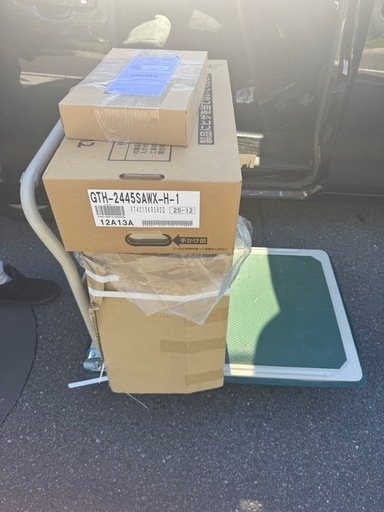 即納　ノーリツ給湯器PS内設置型
