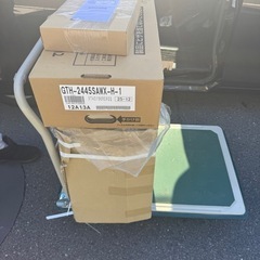 即納　ノーリツ給湯器PS内設置型の画像