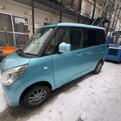 日産ルークス【車検令和８年３月まで！！】の画像