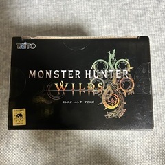 モンスターハンターの画像