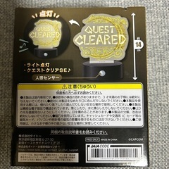 モンスターハンターの画像