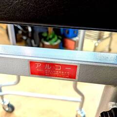 アルコー 歩行器 3型 中 歩行車 介助用品の画像