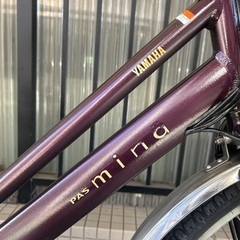 🔹電動アシスト車 ヤマハ PAS mina 参考価格 : 166,100円 前後タイヤ新品✨の画像