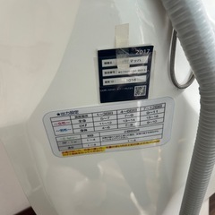 バイマッハ　業務用脱毛器の画像