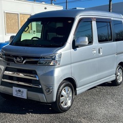★支払い総額 39.8万★ローン可能★ダイハツ アトレーワゴン ターボ！車検令和9年1月！下取り、配送可能！の画像