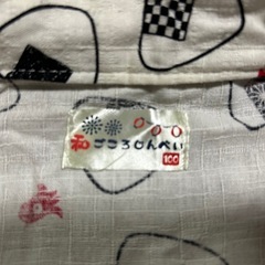 キッズ 甚平の画像