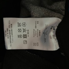 ワークマン find out 上下セットアップの画像