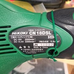 ✨HiKOKI　中古　CN18DSL　充電式 ニブラ　1.6ｍｍ　18V/14.4V　本体＋付属品付き✨うるま市田場✨の画像