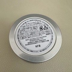 【新品】LAVAヨガラグ&エッセンシャルバーム の画像