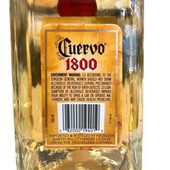 【ドリーム池田】！お酒！未開栓品　テキーラ"クルボ1800"【99680000020309】の画像