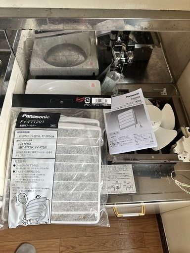 Panasonic 換気扇