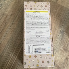 リラックマホットサンドメーカーの画像