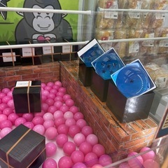 ドラゴンボール 七星球の画像