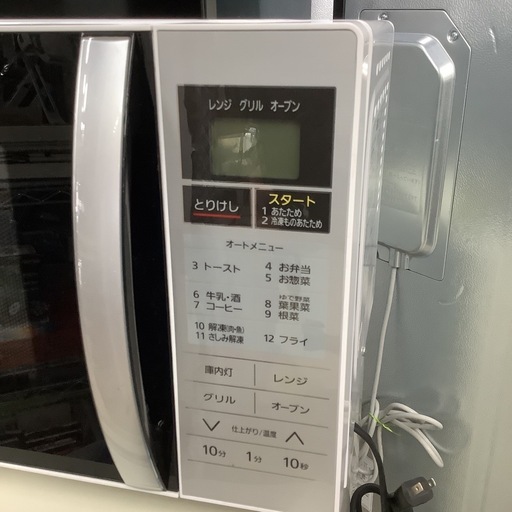 IRISOHYAMA   オーブンレンジ　MO-TJ1   2020年製   ターンテーブル　
