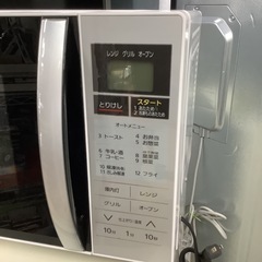 IRISOHYAMA   オーブンレンジ　MO-TJ1   2020年製   ターンテーブル　の画像