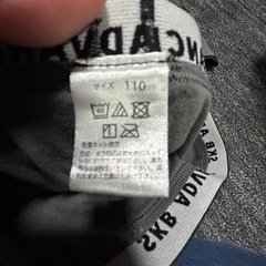 キッズ パンツ 5点セットの画像