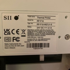 レシートプリンター　POSプリンター　エアレジ対応の画像