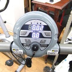 アルインコ プログラム電動ウォーカー 5.0㎞/ｈ EXW5015 グレー 折りたたみ キャスター付き ALINCO 電動ウォーカー 札幌市厚別区 厚別店の画像