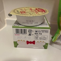 アンパンマンビスケット　ベビーフードの画像