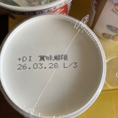 カップ味噌汁  とうふ 5個の画像