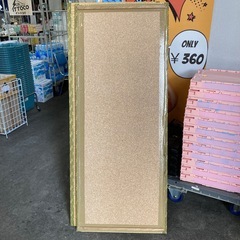 畳ユニットの画像