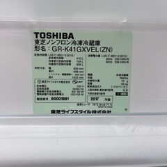 TOSHIBA トウシバ 5ドア冷蔵庫 GR-K41GXVEL 2017年製 410L のご紹介です！の画像