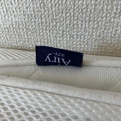 エアリーマットレスプラスの画像