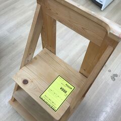 A-991【リユースのサカイ野々市店】ジモティ来店特価‼ ステップ シェルフ クリーニング済みの画像