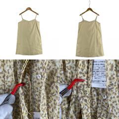 heliopole エリオポール その他 ワンピース ポリエステル イエロー レディース 36【古着】【中古】の画像