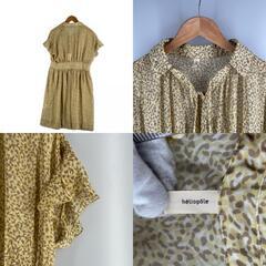 heliopole エリオポール その他 ワンピース ポリエステル イエロー レディース 36【古着】【中古】の画像