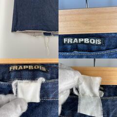 FRAPBOIS フラボア スカート ブルー レディース【古着】【中古】の画像