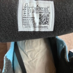 ナイキAirJORDAN  メンズ スニーカー25.5 の画像