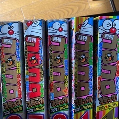 コロコロコミック（5冊）の画像