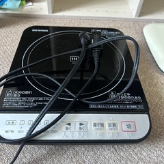 IHコンロ（12月28日まで）の画像